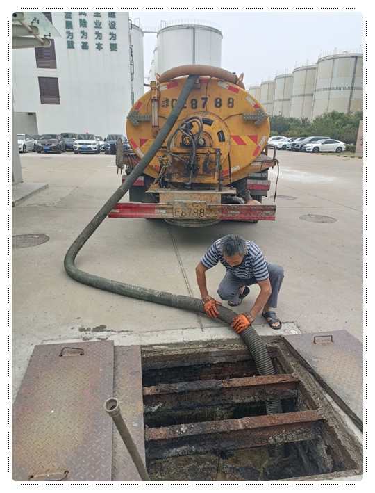 苏家屯隔油池清掏